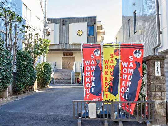 samurai theater tokyo