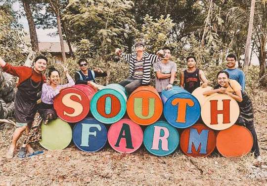 Bohol Panglao South Farm Tour | Philippines