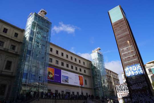 Reina Sofia Museum ticket, 406.032 VND