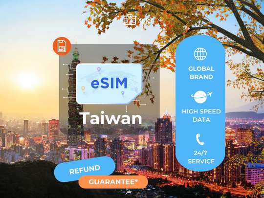 台湾eSIM（Xplori提供）