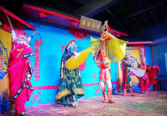 Chengdu: Liyuan Guild Hall · Sichuan Opera Face-changing (Wenshuyuan Branch) 14:00 Show, THB 319.88