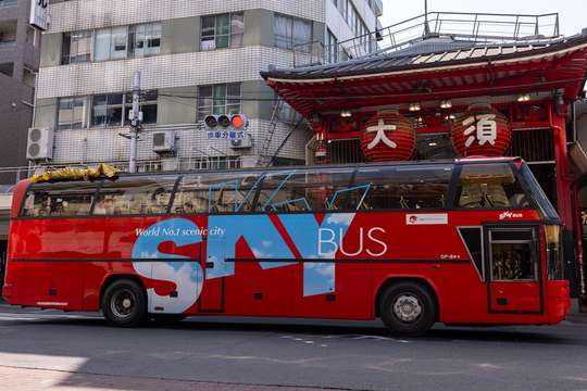 Aichi-Nagoya Open-Top Bus (2 Daytime and 2 Nighttime Departures)