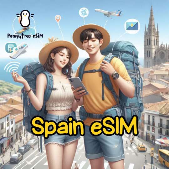 【eSIM Spanyol】Akses Internet untuk Perjalanan ke Spanyol & Eropa