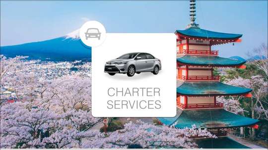บริการรถนำเที่ยวส่วนตัวในญี่ปุ่น | โตเกียว ฟูจิ ฮาโกเน่ คามาคุระ และอื่นๆ