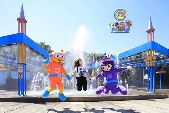 Doraemon Science Theme Park Tickets and Ski Reservations, S$13