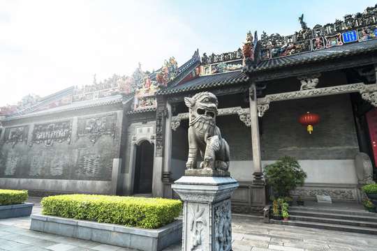 Guaangzhou:Chen Clan Academy Adult Ticket