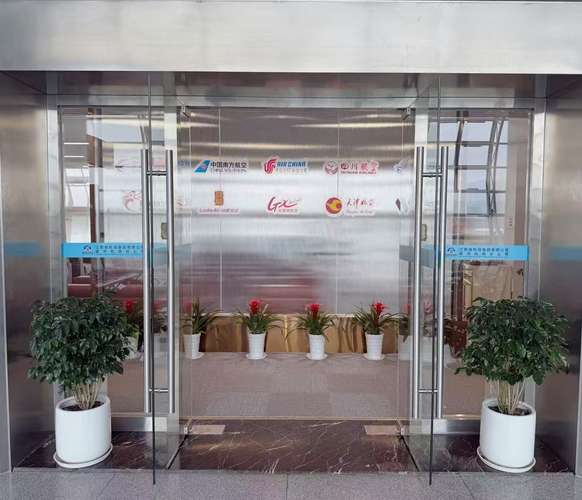 First Class Lounge Huangjin Airport 1