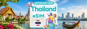 [50%OFF] Thailand 5G eSIM |DayPass/Total | 1-30 Days | QR Code