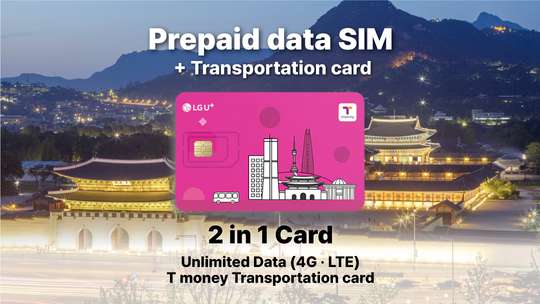 LG U + Unlimited 4G/LTE SIM + T-money Transportation Card | Airport Pick-up