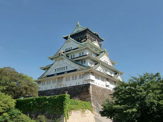 Osaka Castle Museum Tickets, Rp 67.848