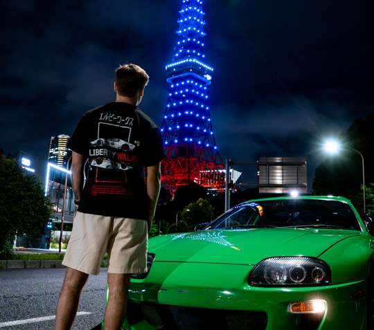 COMPLEXCITY TOKYO, ₱ 6,322.51