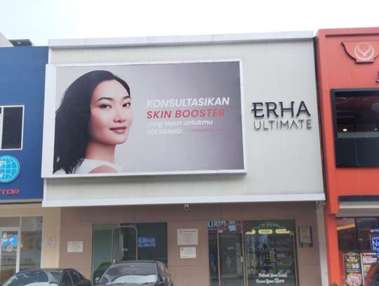 Erha Ultimate Mampang Business Park