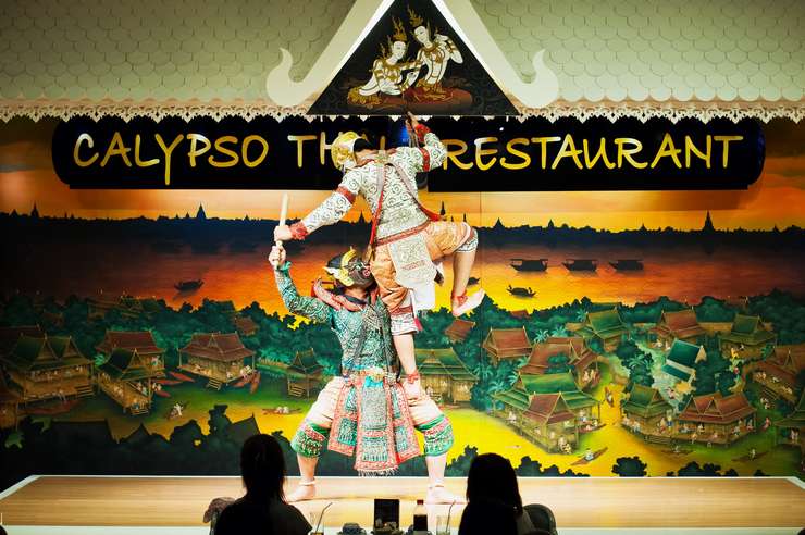Tiket Calypso Cabaret 2