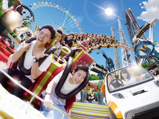 Yomiuriland Amusement Park Tickets