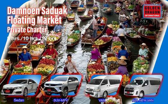 Private Car Charter: Damnoen Floating Market + Boat, Maeklong & Amphawa by Golden Dragon International