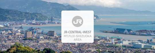 JR PASS: Mt. Fuji-Shizuoka Area Tourist Pass Mini (Pick-Up at Hong Kong International Airport)