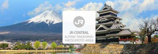 JR PASS｜JR Alpine-Takayama-Matsumoto Area Pass｜Pick-Up at Hong Kong International Airport