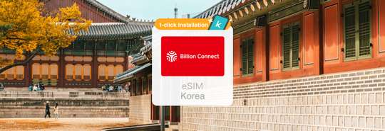 South Korea eSIM | 5G High-Speed Daily Data / Fixed Data Plan