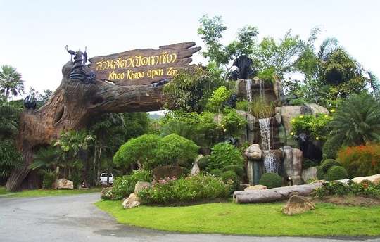 Khao Kheow Open Zoo Pattaya