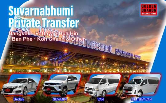 Bangkok Airport Private Transfer (BKK / DMK) to Bangkok City or City to Airport– Sedan / MPV / Van