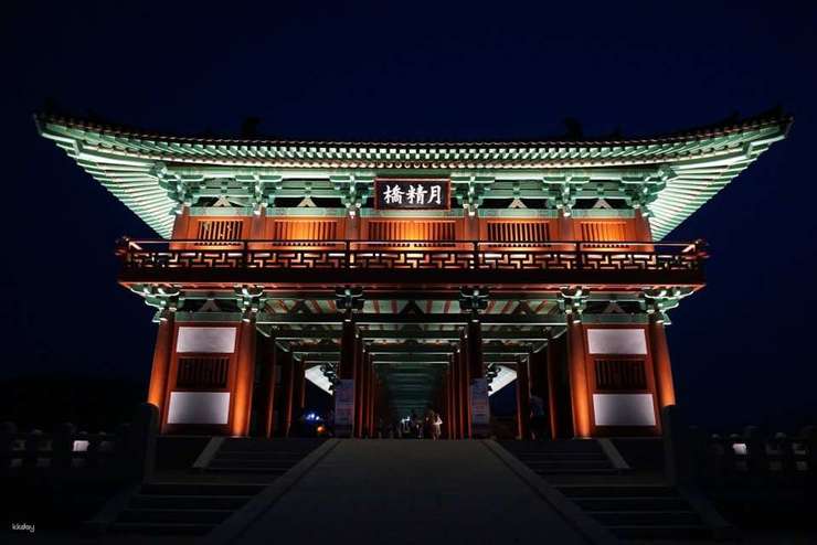 慶州ユネスコ世界遺産＋夜景ツアー：仏国寺＋良洞韓屋村＋大陵苑と天馬塚＋瞻星台＋月精橋＋東宮と月池（釜山発） 3