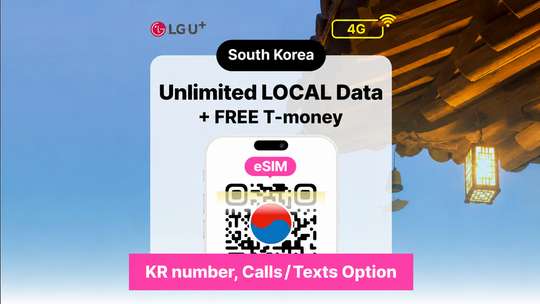 LG U+ 4G/LTE eSIM + T-money Transportation Card | Airport Activation