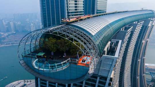 Raffles City Chongqing