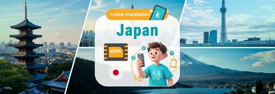 [50% OFF] Japan 5G eSIM | KDDI / SoftBank | Fast & Reliable Nationwide Coverage | Flexible Multi-Day Plans | ChatGPT Supported