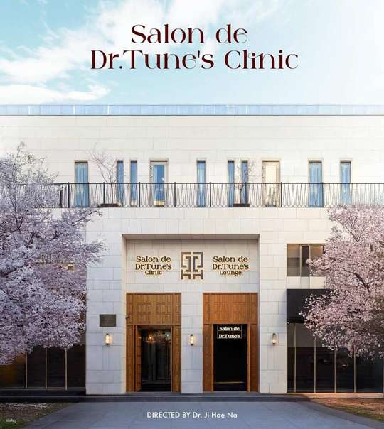 [Seoul Cheongdam-dong Medical Aesthetics & Skincare Recommendations] Salon de Dr. Tunes: A top-tier skincare center favored by Korean celebrities | HydraFacial/SkinCeuticals (choose one) | 1-on-1 VIP service in Chinese