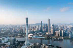 Canton Tower Guangzhou Tickets: Observation Decks & Activities