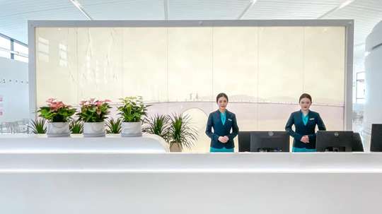 VIP Lounge V25 (Int T4) Xiaoshan International Airport