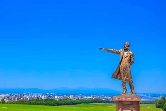 [Limited time offer! Up to 10% off]Hokkaido Must-See: Sapporo Hitsujigaoka Observation Hill Ticket | Japan
