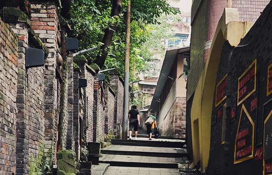 Chongqing: Ancient City Wall Cultural Walking Tour, Rp 5.167.220