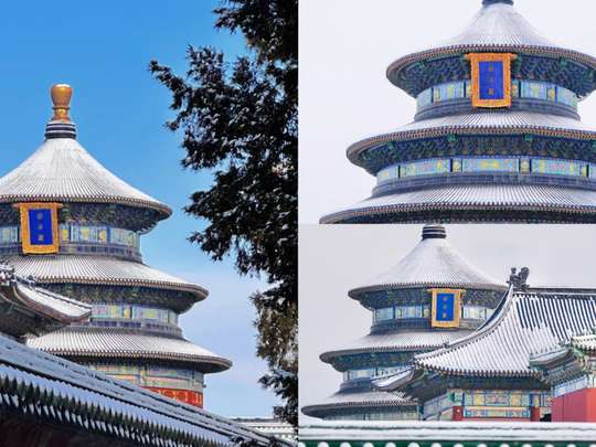 Beijing: Tiket Masuk Taman Kuil Surga, Rp 45.690