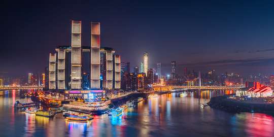 Chongqing XiaoDu Ferry Tickets