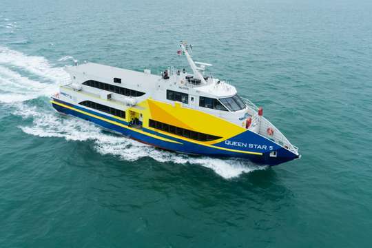 Singapura - Tanjung Pinang oleh Sindo Ferry
