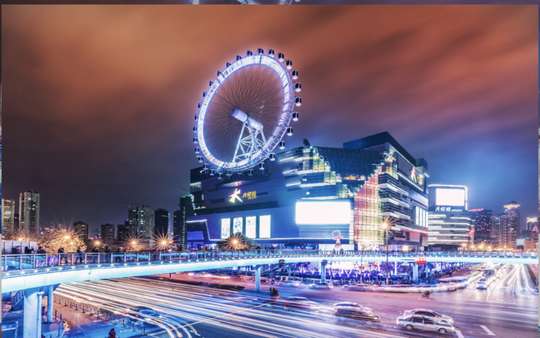 Shanghai: Ride SKY RING Ferris Wheel At Joy City