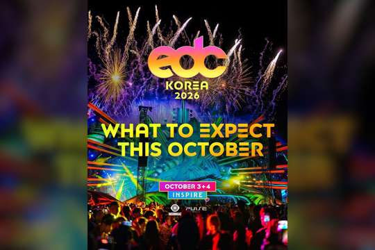 EDC Korea 2026 Tickets