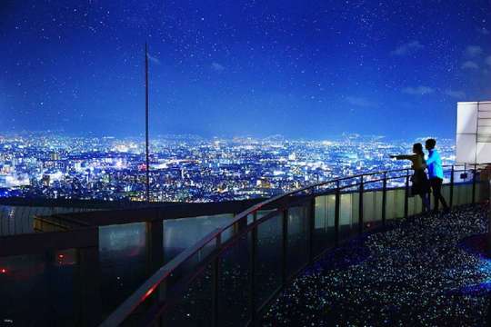Umeda Sky Building Kuchu and Teien Observatory Osaka Tickets, Rp 147.275