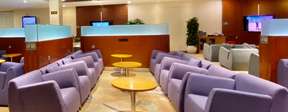 Xi'an Xianyang International Airport Lounge