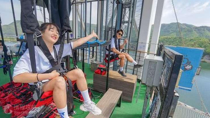 Skyline Zipwire 1