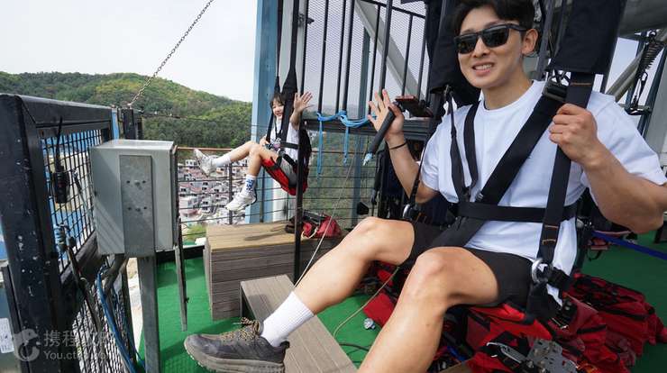 Skyline Zipwire 1