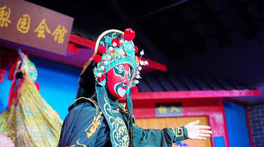 Liyuan Guild Hall-Chuan Opera Changing Face (wenshuyuan store), THB 737.73