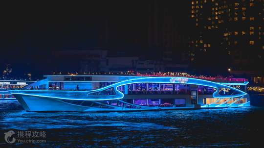 Super Galaxy Cruise, 959.667 VND