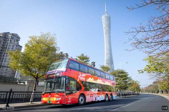 Guangzhou Hop-on Hop-off Double-Decker Sightseeing Bus, RM 29