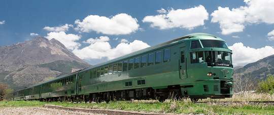 JR Kyushu Rail Pass (All Kyushu/Northern Kyushu/Southern Kyushu) - Delivery Coverage: Indonesia Only