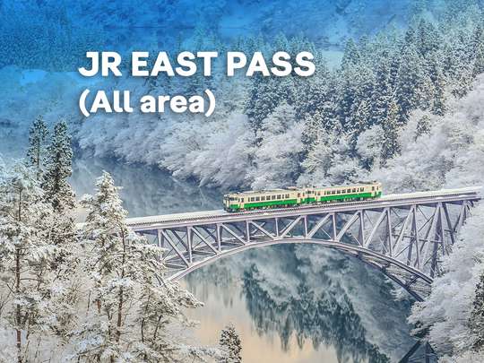 JR EAST PASS (All Area) E-Ticket
