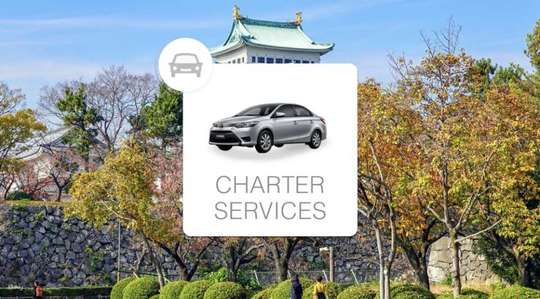 Day Tour with Exclusive Chartered Car Service in Nagoya City, Shirakawa-go, Takayama & Kanazawa | Japan