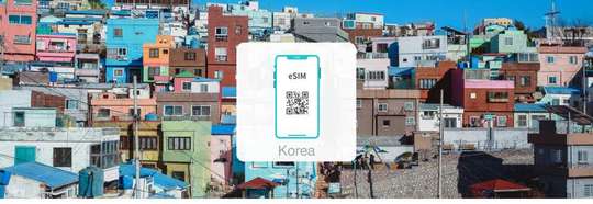 South Korea Unlimited Prepaid Data Roaming eSIM 500MB/daily up to 30GB - 30 Days
