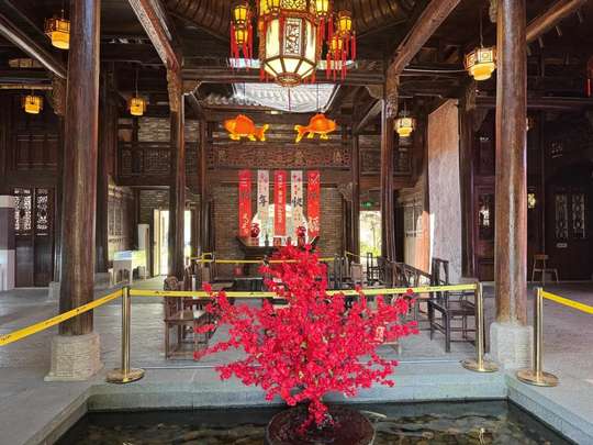 Shenzhen:The Twenty-Four Histories Ticket